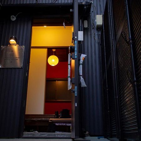 Hotel Tatami L Jokohama Exteriér fotografie